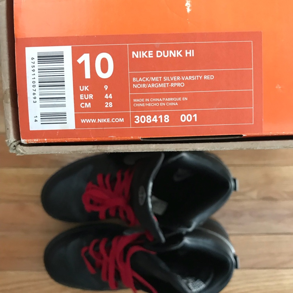 Nike Dunk SB High N.E.R.D. Pharrell Dunk - Picture 4 of 4